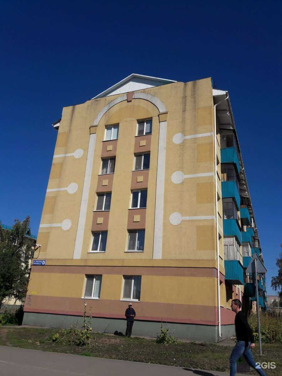 Отзывы на компанию Адвокат в Альметьевске c фото - фотография 2 из 2