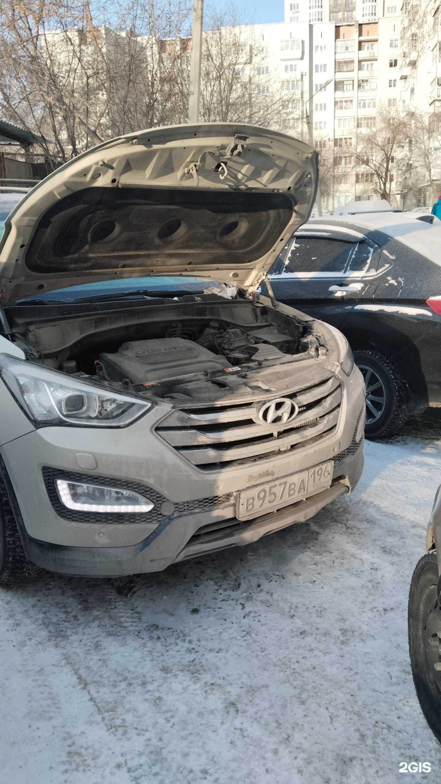 Отзывы на компанию Помощь на дороге 66 в Екатеринбурге c фото