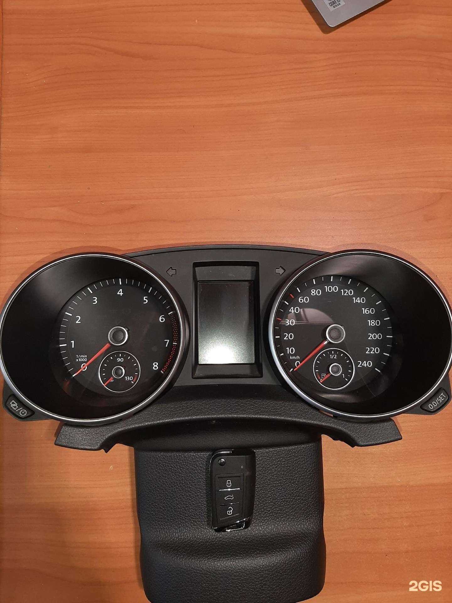 Отзывы на компанию Компания по изготовлению автомобильных ключей в г. Магнитогорск c фото