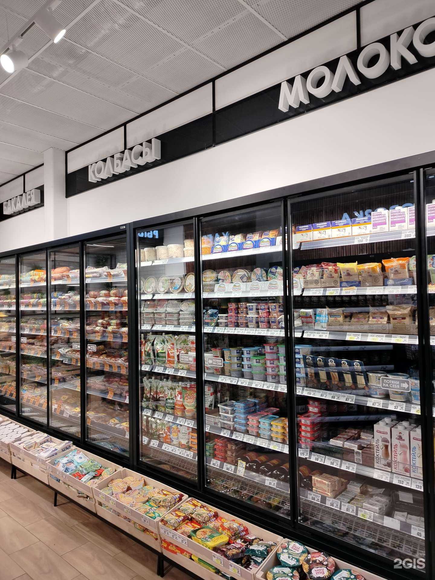 Отзывы на компанию Желен в Оренбурге c фото