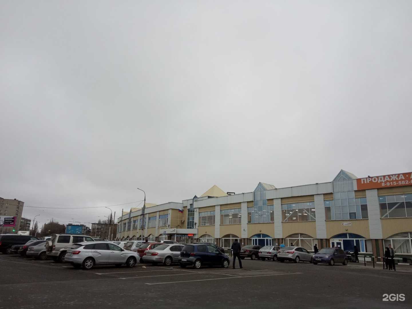 Отзывы на компанию Липецксортсемовощ в Липецке c фото - фотография 2 из 2