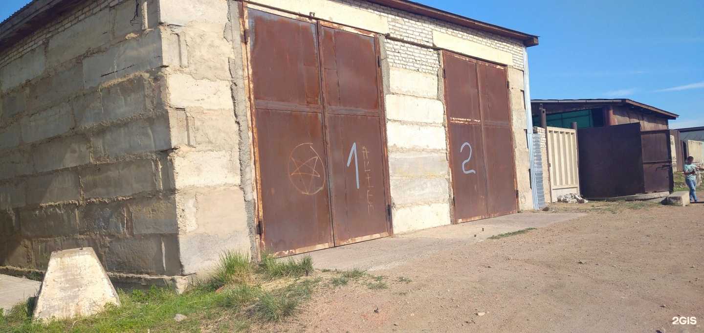 Отзывы на компанию Строитель в г. Гусиноозёрск c фото