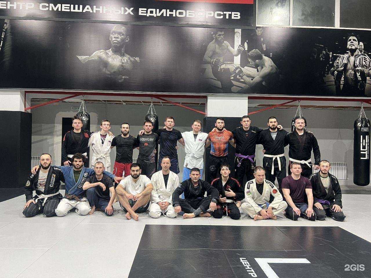 Отзывы на компанию Центр смешанных единоборств в г. Волгоград c фото