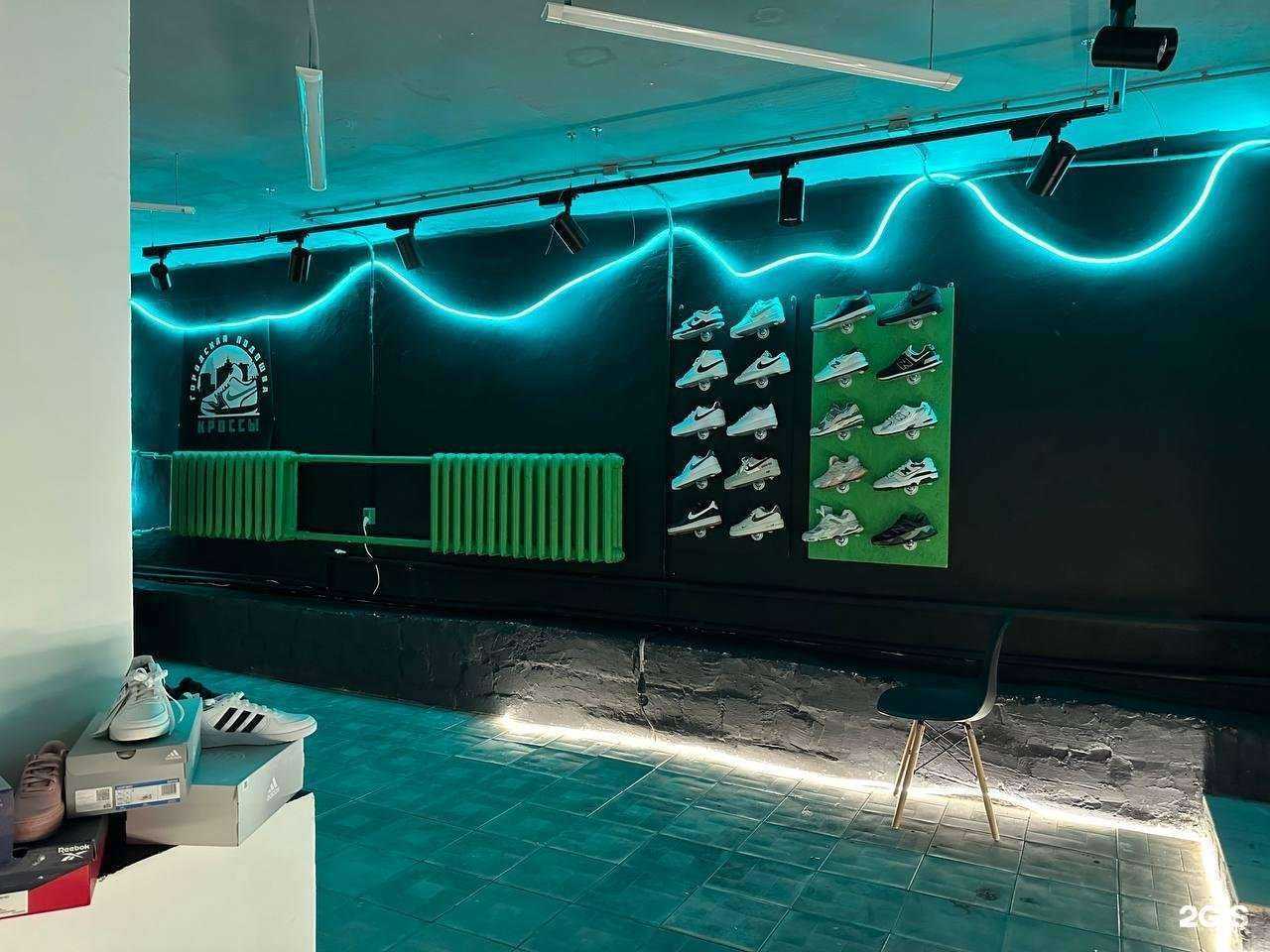 Отзывы на компанию Кроссы в Уфе c фото