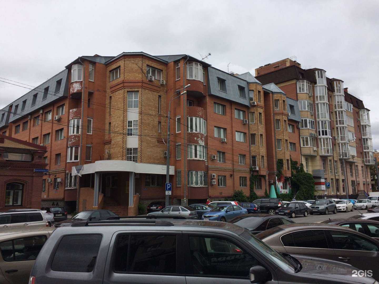 Отзывы на компанию Навигатор. Дизайн. Ремонт. в Тюмени c фото - фотография 2 из 2