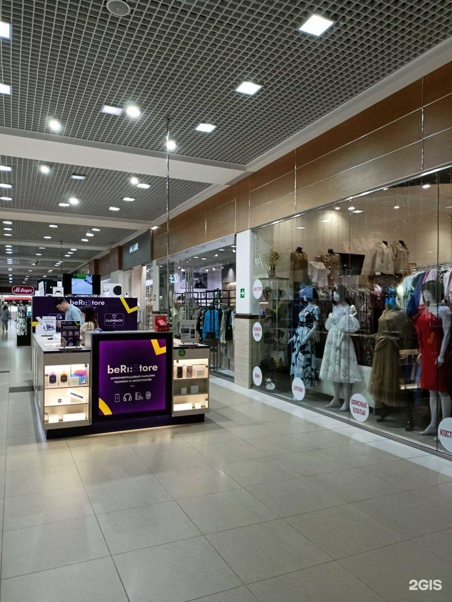 Отзывы на компанию Beri store в г. Орехово-Зуево c фото