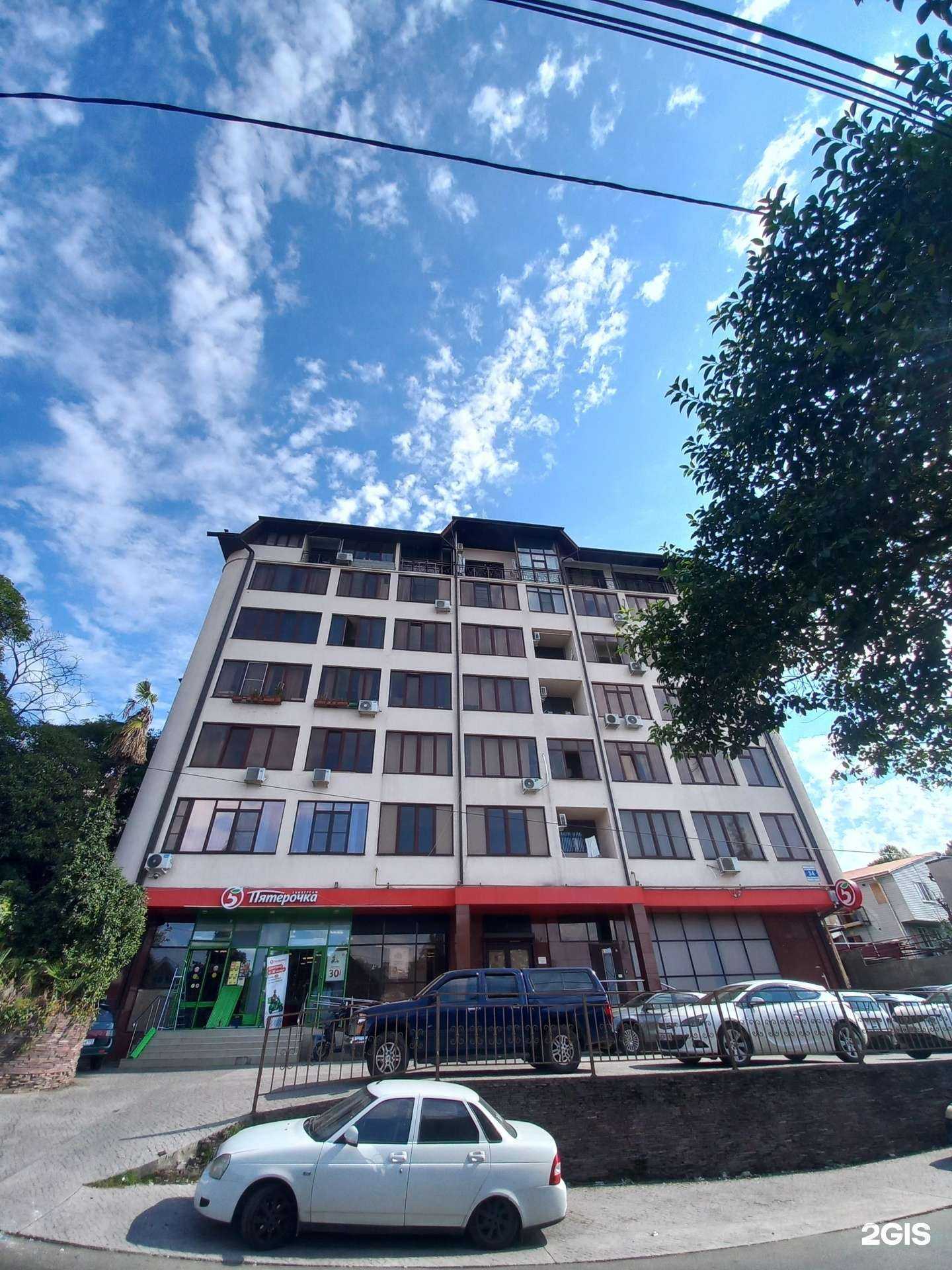 Отзывы на компанию Монолит-строй в г. Сочи c фото