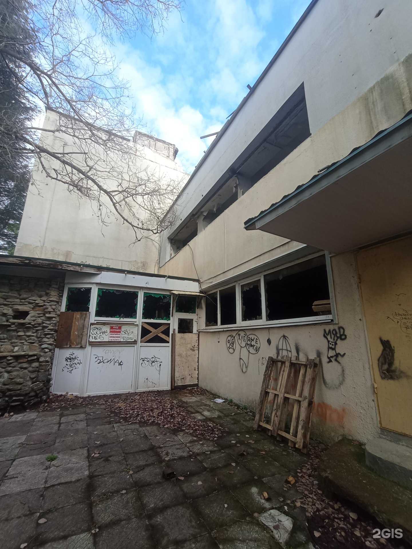 Отзывы на компанию Центурион в Сочи c фото