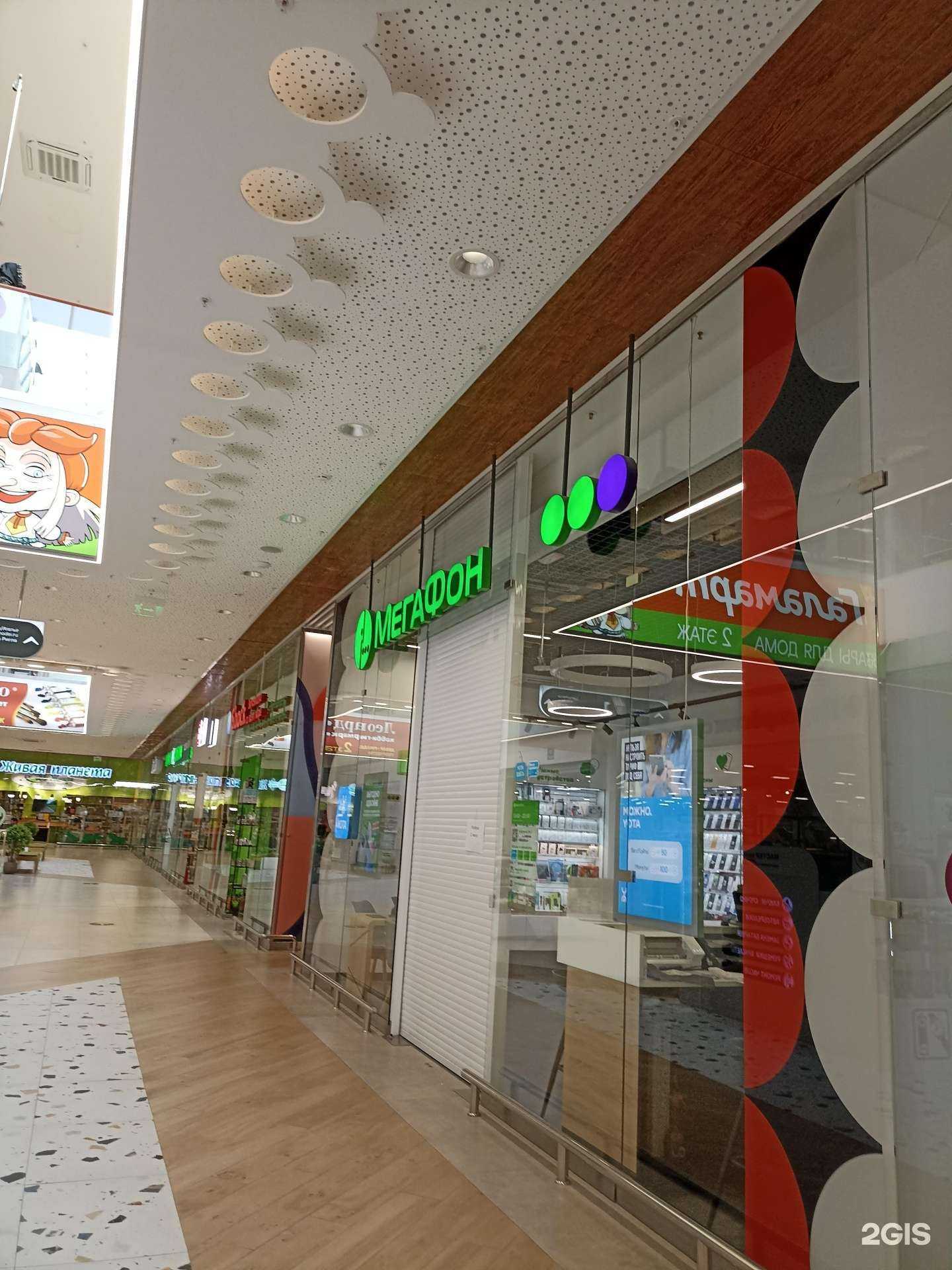 Отзывы на компанию МегаФон-Yota в Тюмени c фото