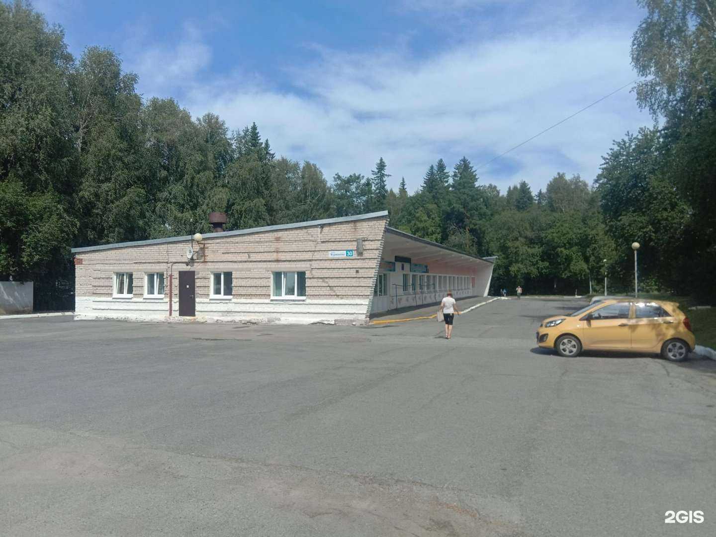 Отзывы на компанию Кедр  в Новоуральске c фото - фотография 2 из 2