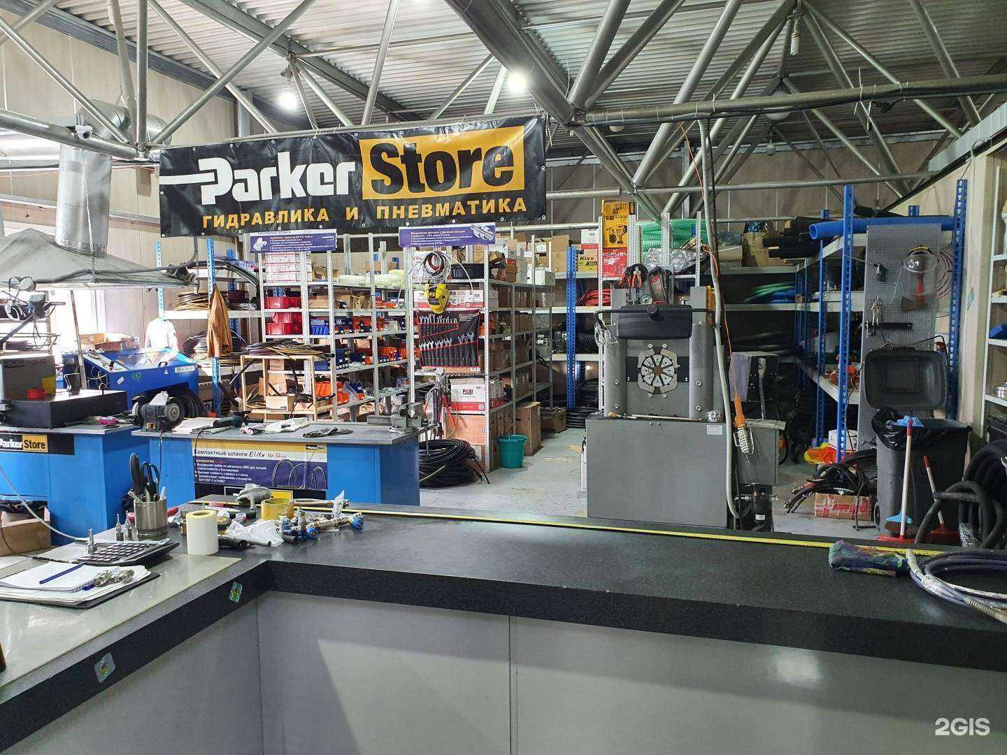 Отзывы на компанию Гидравлика и пневматика в Южно-Сахалинске c фото