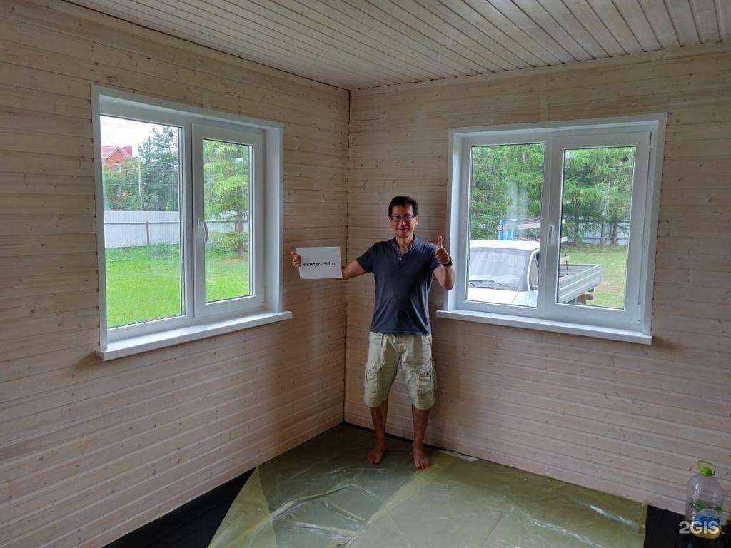 Отзывы на компанию Мастер Стиль в г. Пушкино c фото