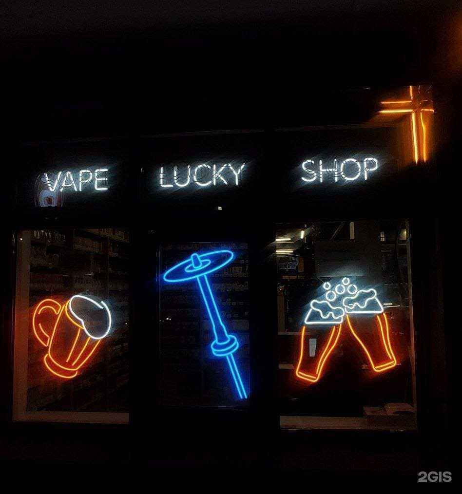 Отзывы на компанию Lk в г. Красноярск c фото