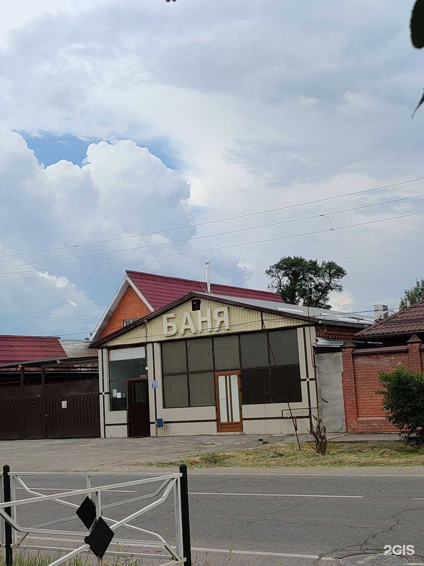 Отзывы на компанию Русские бани в г. Майкоп c фото