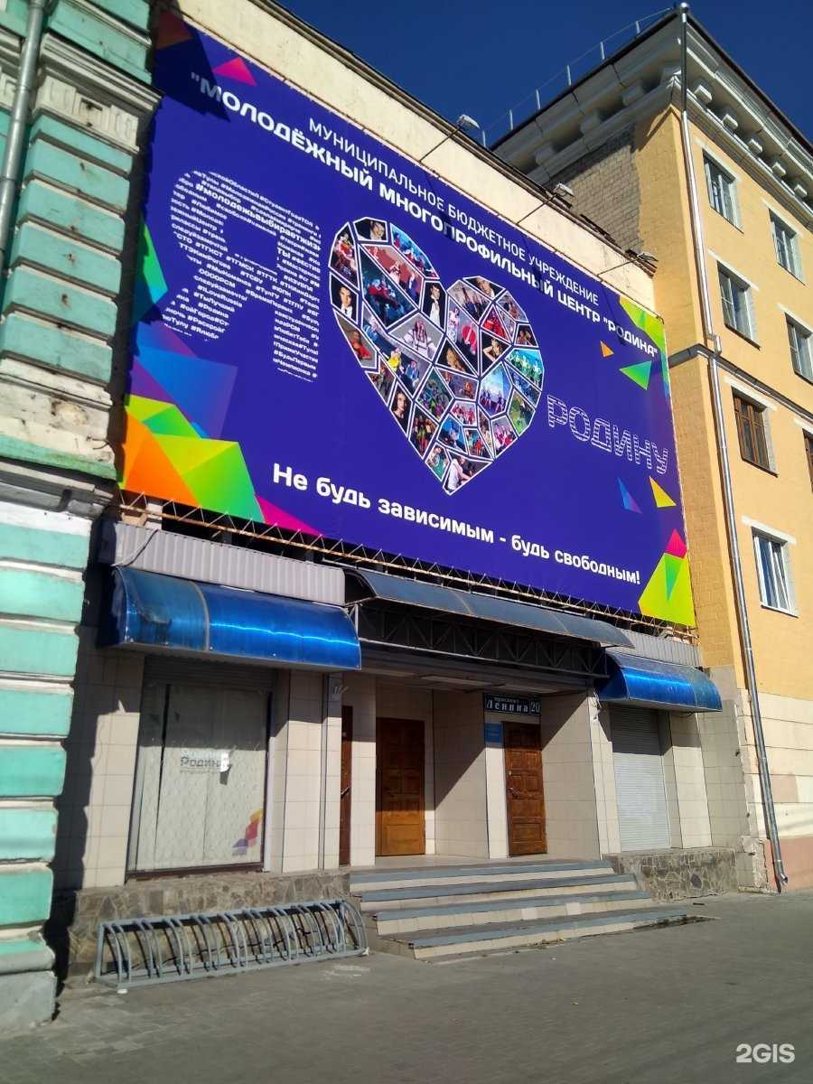 Отзывы на компанию Bullet Roasters в Туле c фото