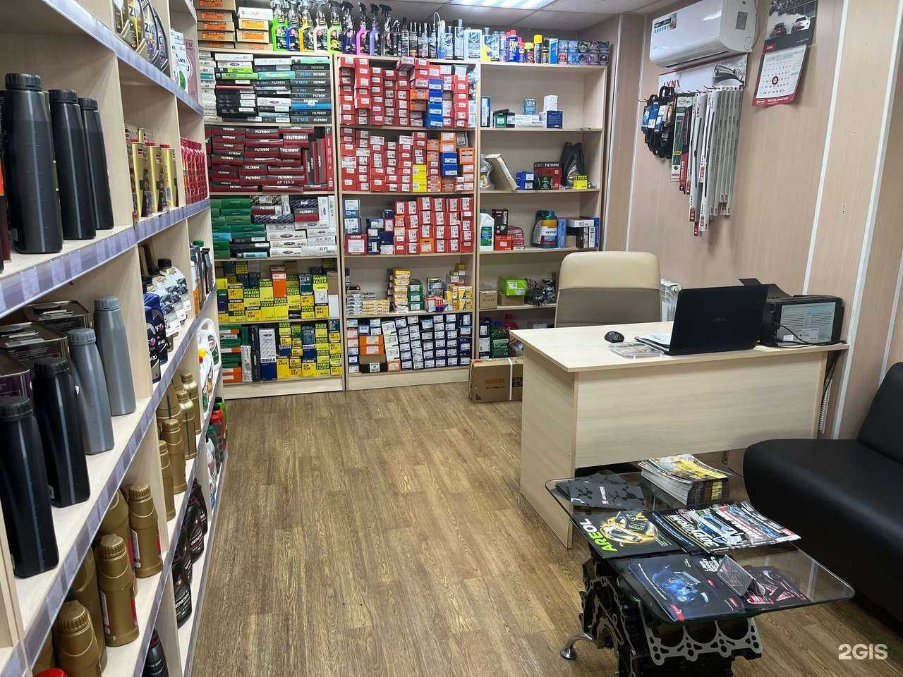 Отзывы на компанию YULSUN в г. Копейск c фото