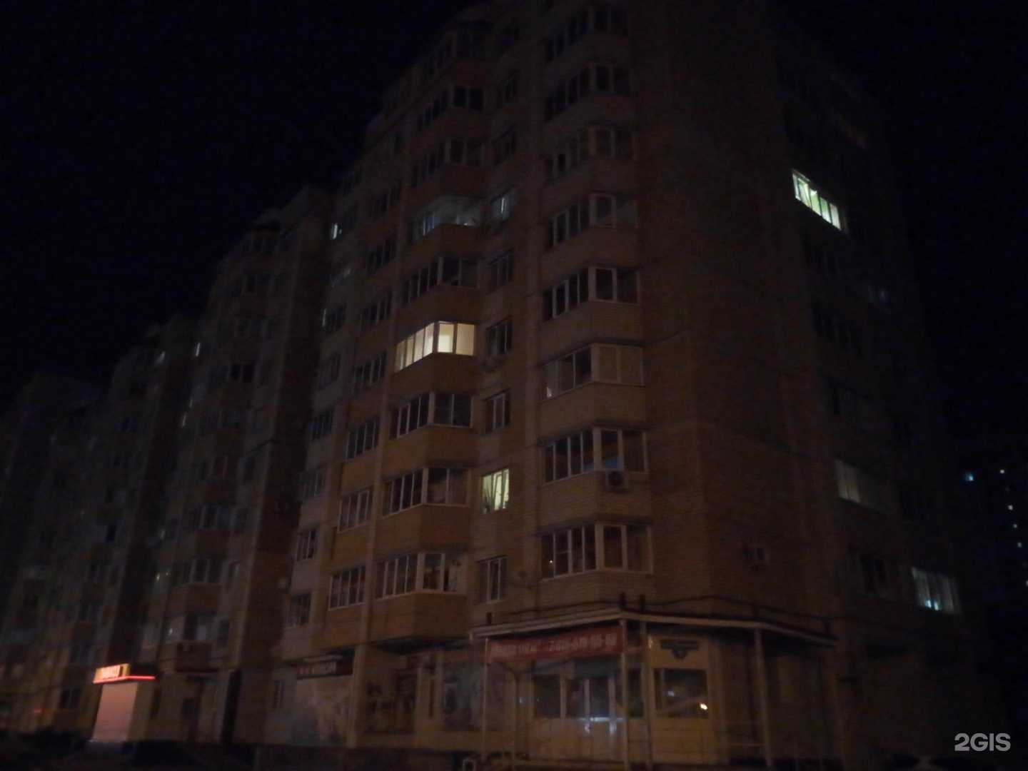 Отзывы на компанию Салон мужских стрижек в Тамбове c фото - фотография 2 из 2