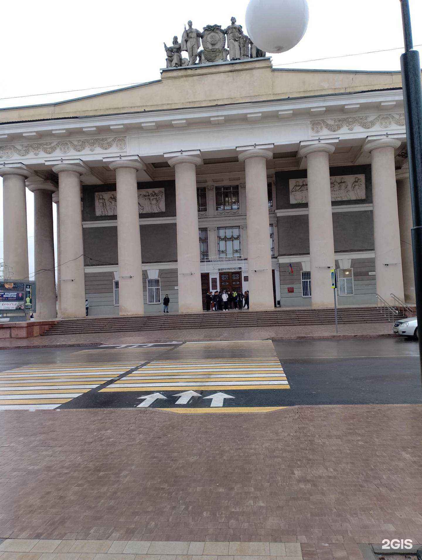 Отзывы на компанию Урарту в г. Волжский c фото