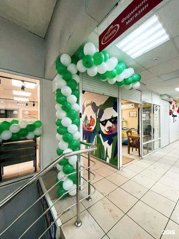 Отзывы на компанию ПандаОптика в Липецке c фото