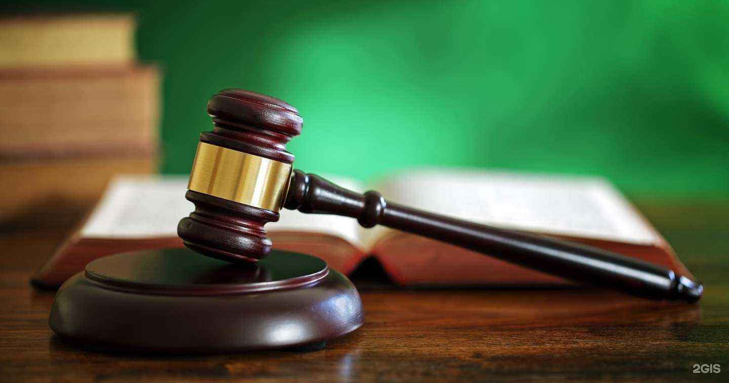 Отзывы на компанию Адвокат Роговенко А.В. в Ноябрьске c фото