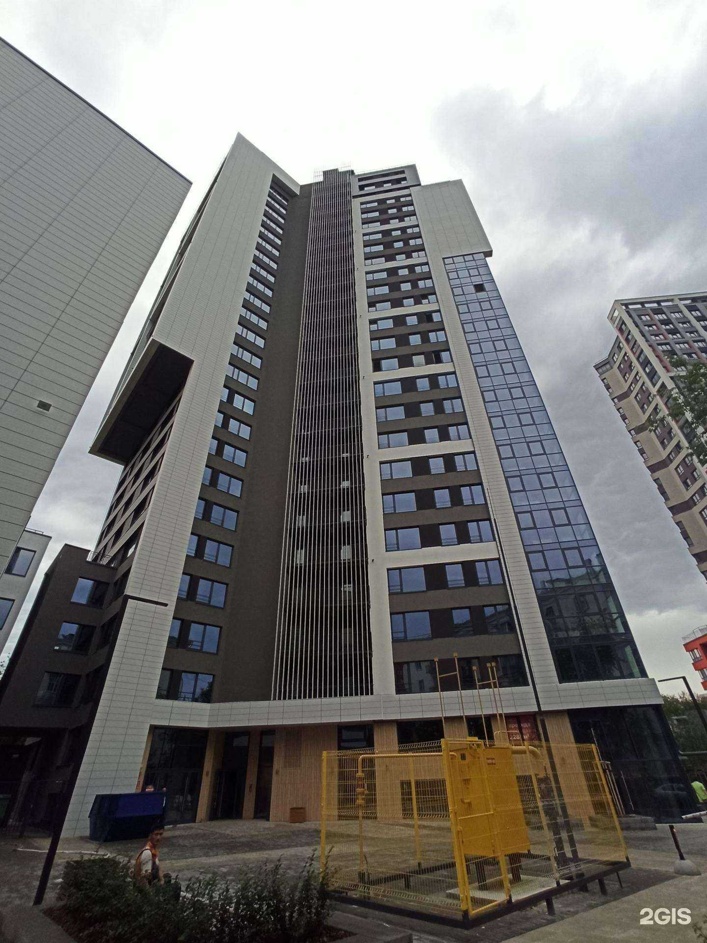 Отзывы на компанию Red Pepper Film в Екатеринбурге c фото - фотография 2 из 2