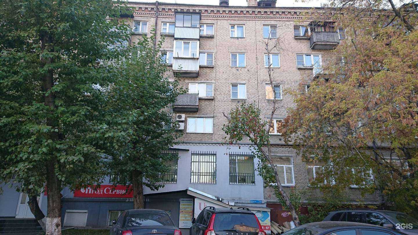 Отзывы на компанию Миллениум-центр в Челябинске c фото - фотография 2 из 2