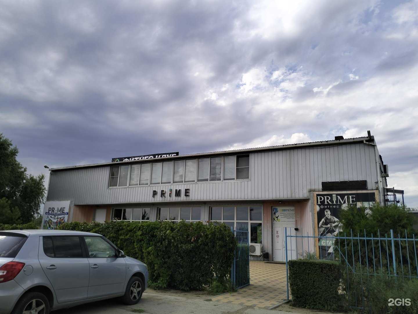 Отзывы на компанию Развивашка в Краснослободске c фото