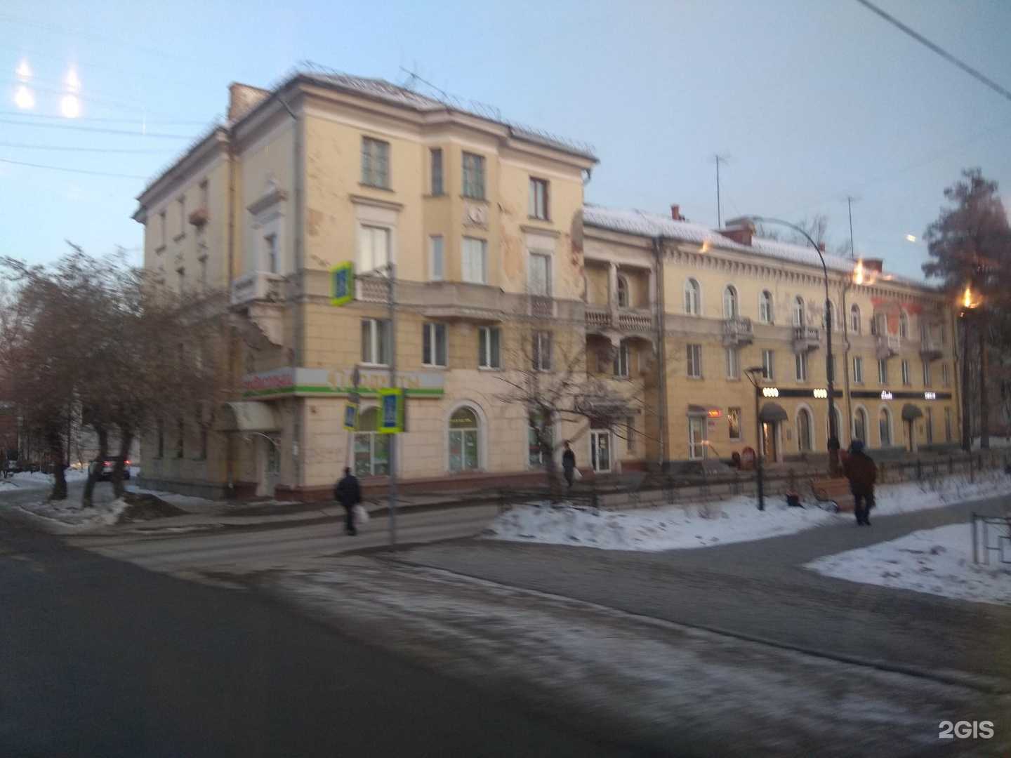 Отзывы на компанию Добродомик в Ангарске c фото - фотография 2 из 2