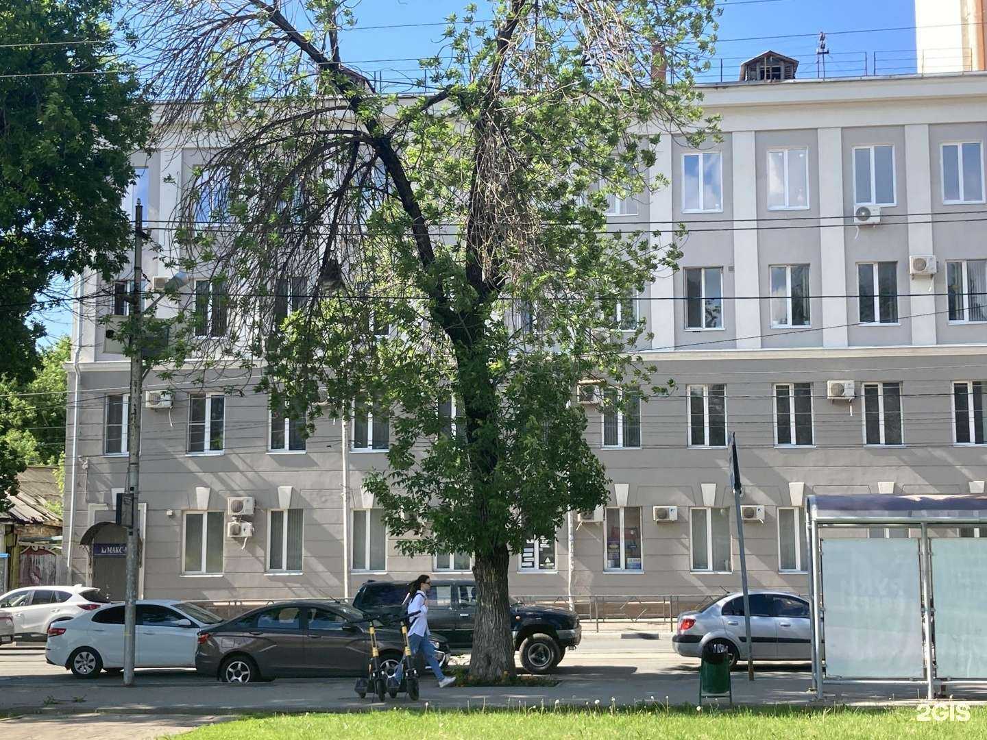 Отзывы на компанию Бон Вояж в Самаре c фото