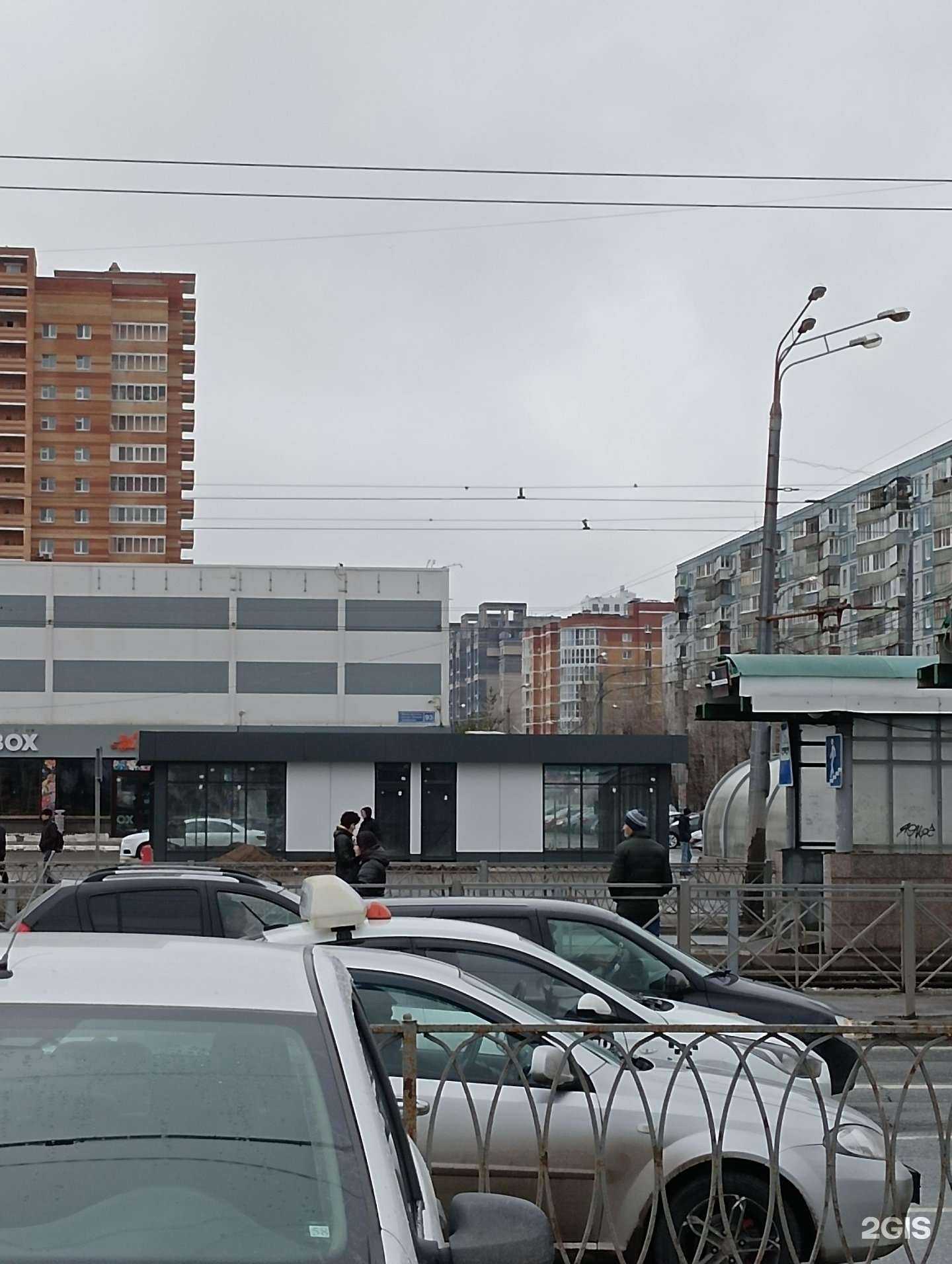 Отзывы на компанию Giniyatov в Казани c фото - фотография 2 из 2