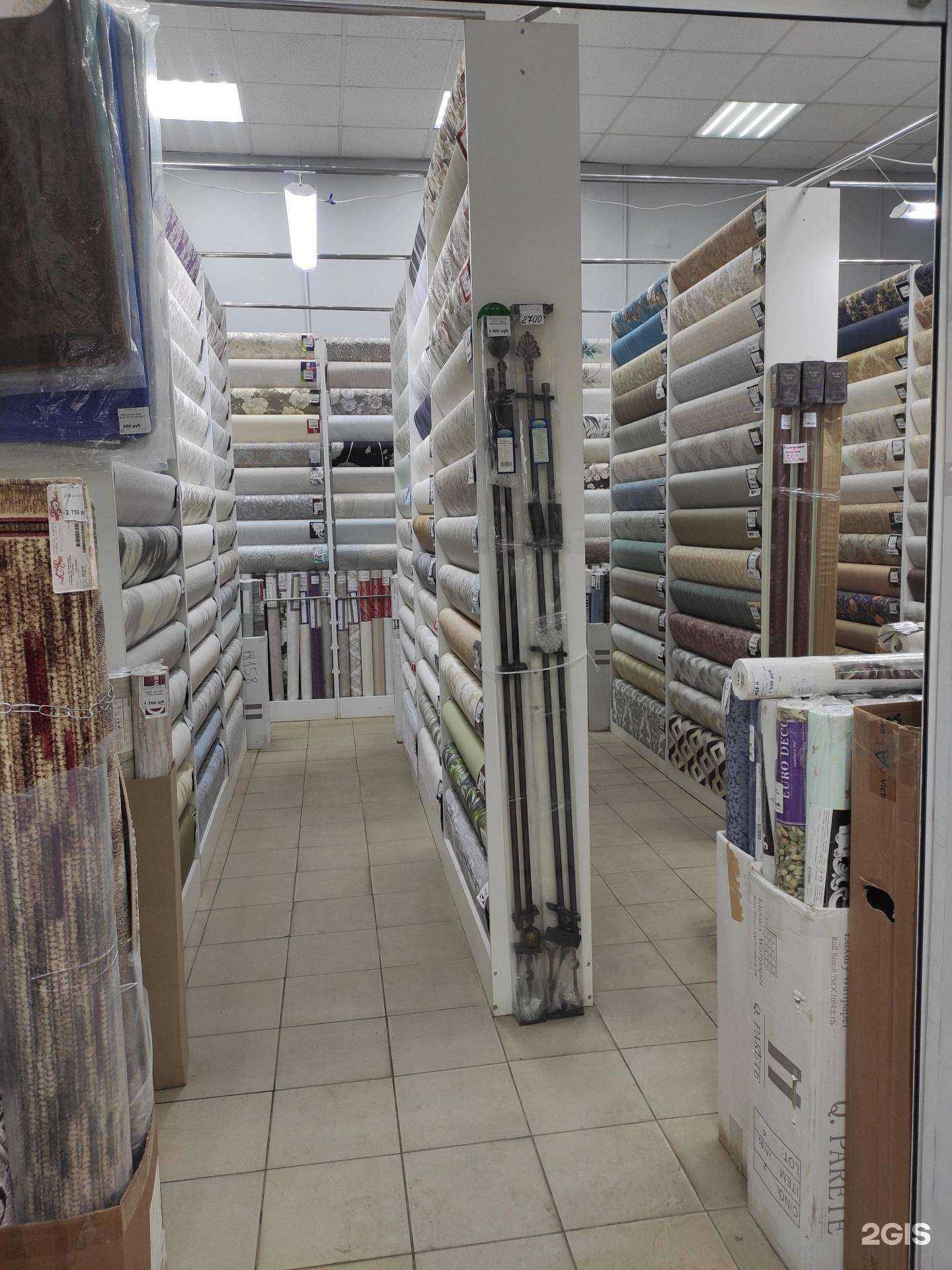 Отзывы на компанию Обои-сан в Нижнем Новгороде c фото