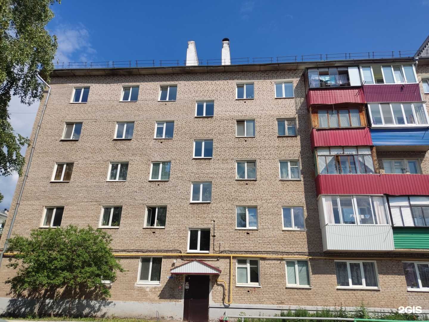 Отзывы на компанию Лилия в Октябрьском c фото - фотография 2 из 2