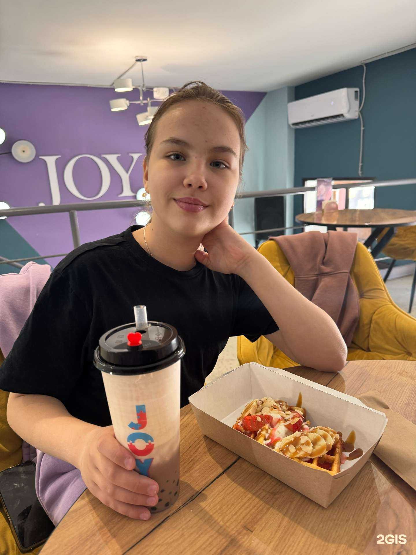 Отзывы на компанию Joy в Тюмени c фото