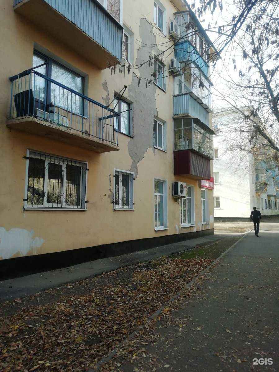 Отзывы на компанию Локон в г. Оренбург c фото