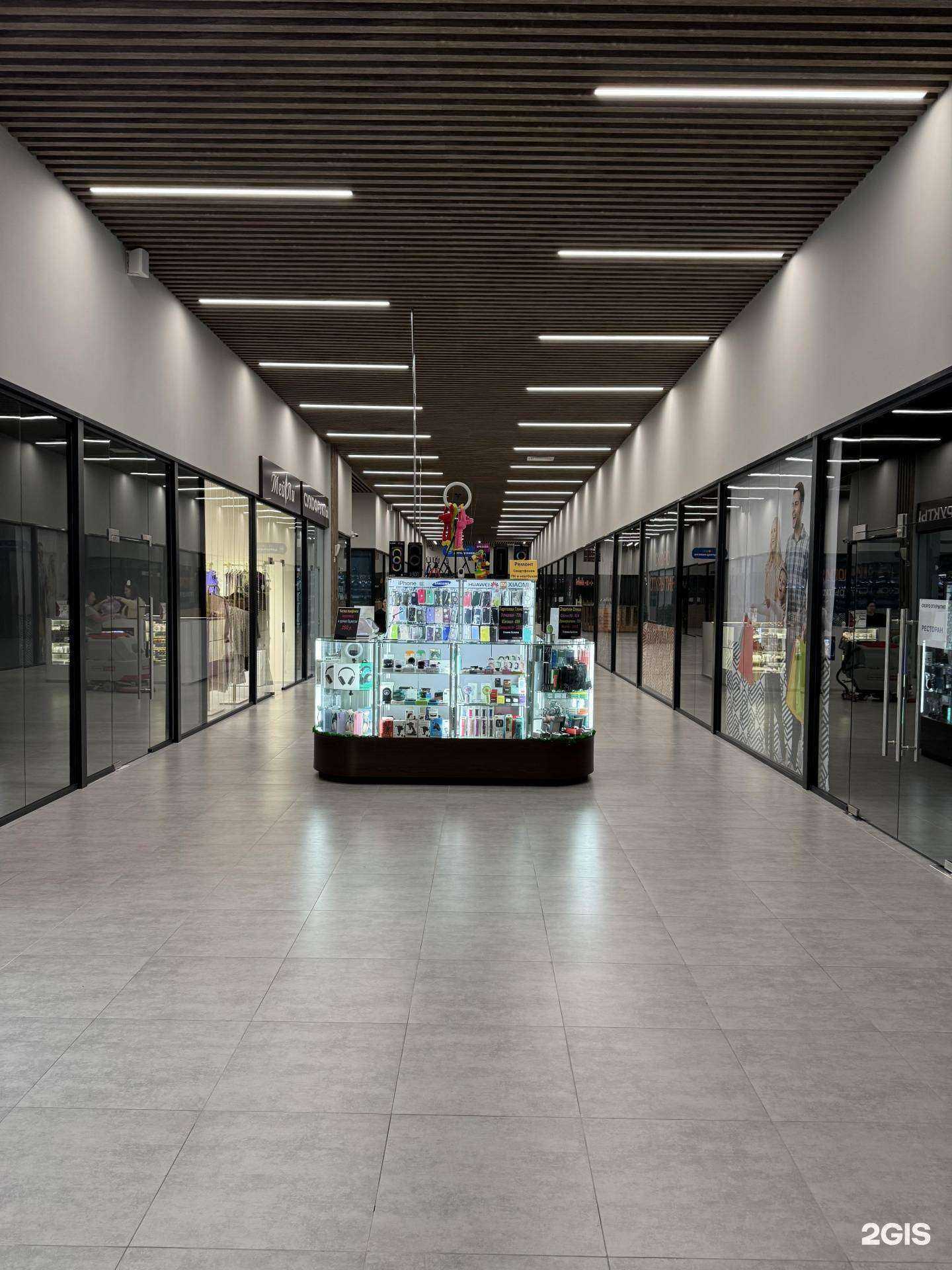 Отзывы на компанию Хамелеон в г. Краснодар c фото