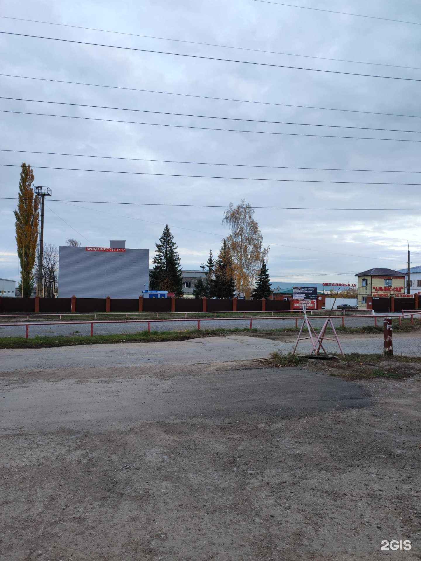 Отзывы на компанию Витриол в Уфе c фото