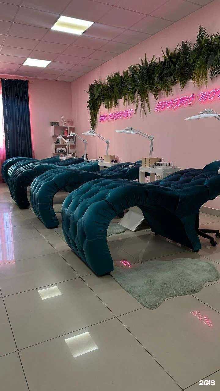 Отзывы на компанию Resnichki_585 в Краснодаре c фото