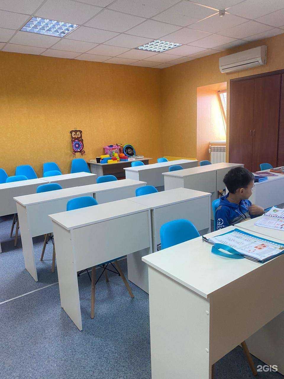 Отзывы на компанию Пифагорики в г. Астрахань c фото