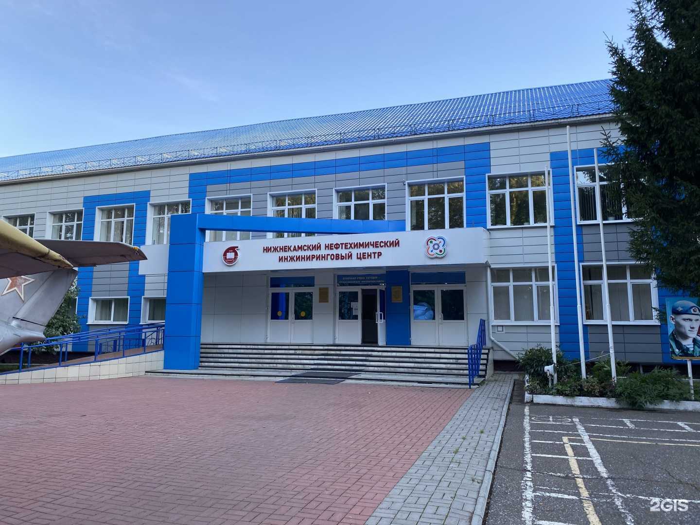 Отзывы на компанию Автореальность в г. Нижнекамск c фото