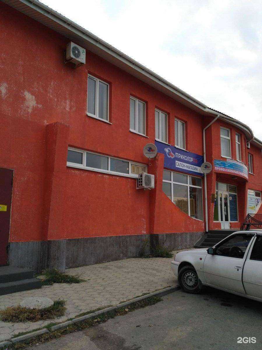 Отзывы на компанию Де-юре в Анапе c фото - фотография 2 из 2