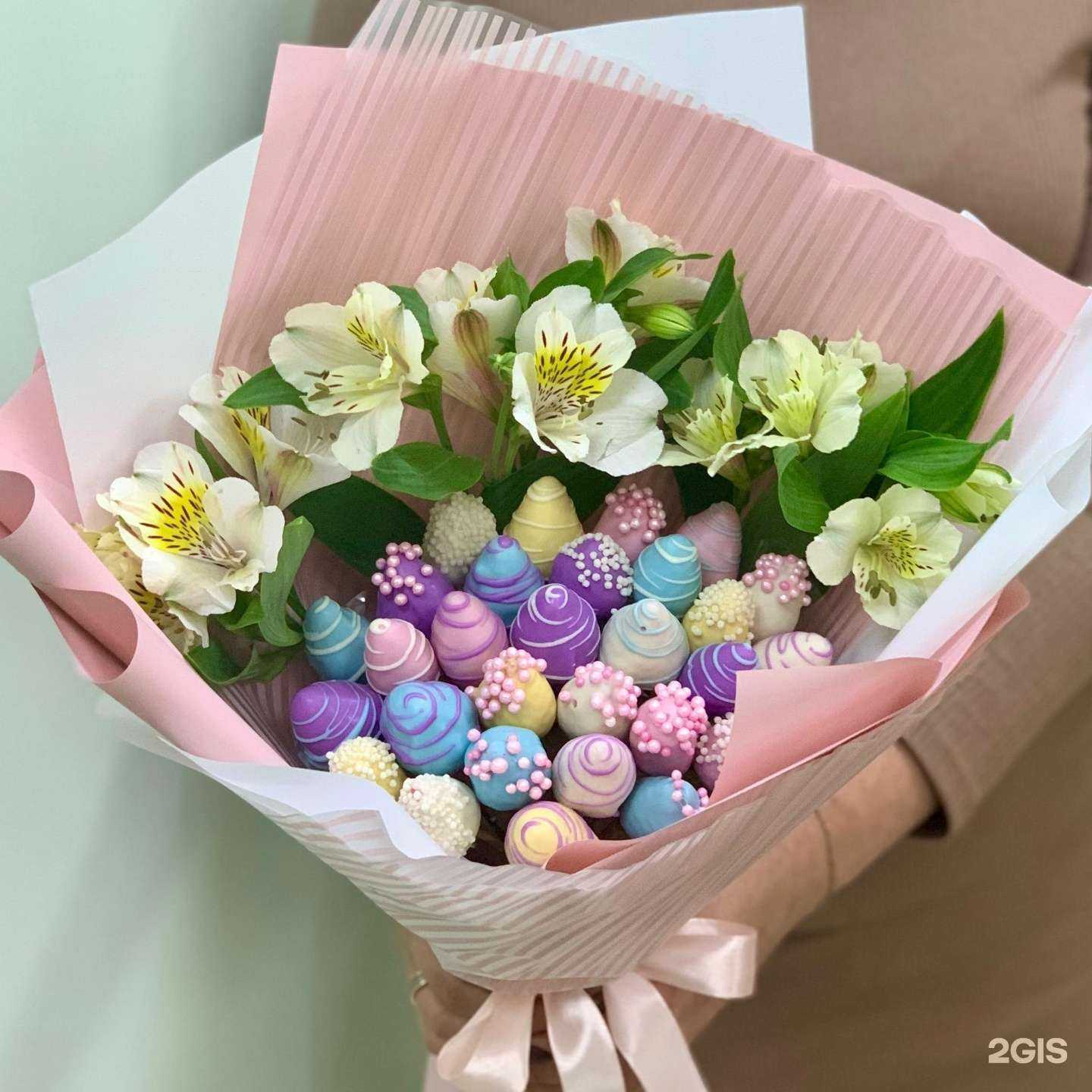 Отзывы на компанию Berriesmeister в Самаре c фото