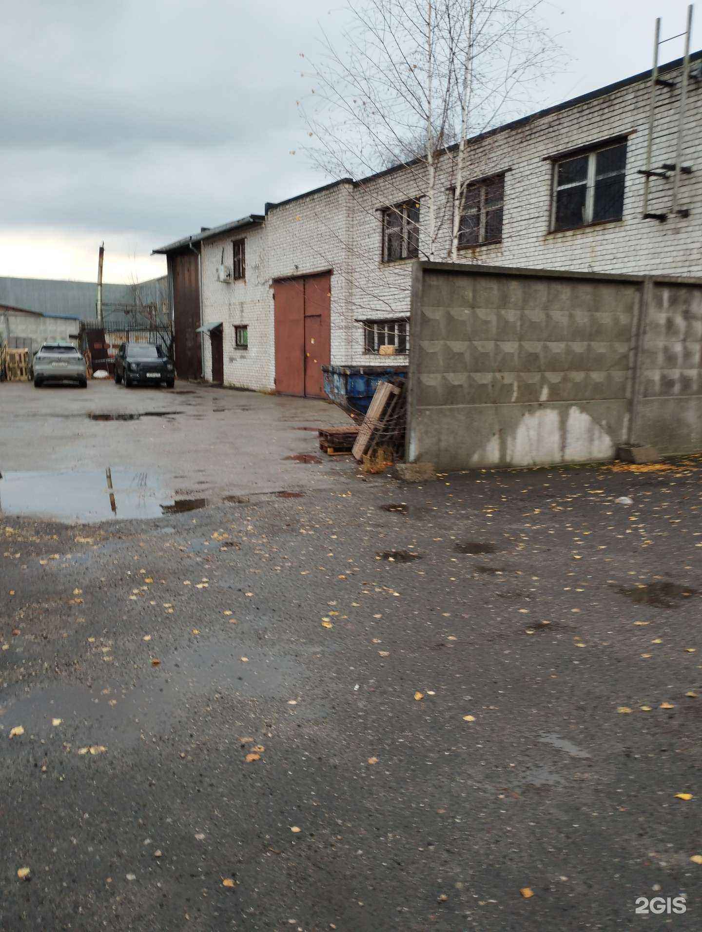 Отзывы на компанию Никище в Нижнем Новгороде c фото