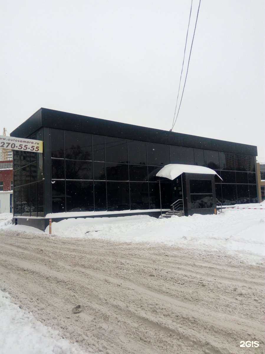 Отзывы на компанию Логика в Самаре c фото - фотография 2 из 2