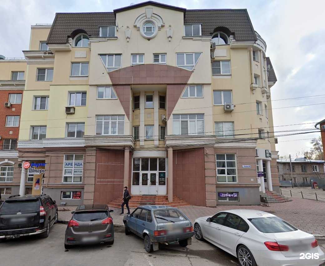 Отзывы на компанию De-light в Рязани c фото