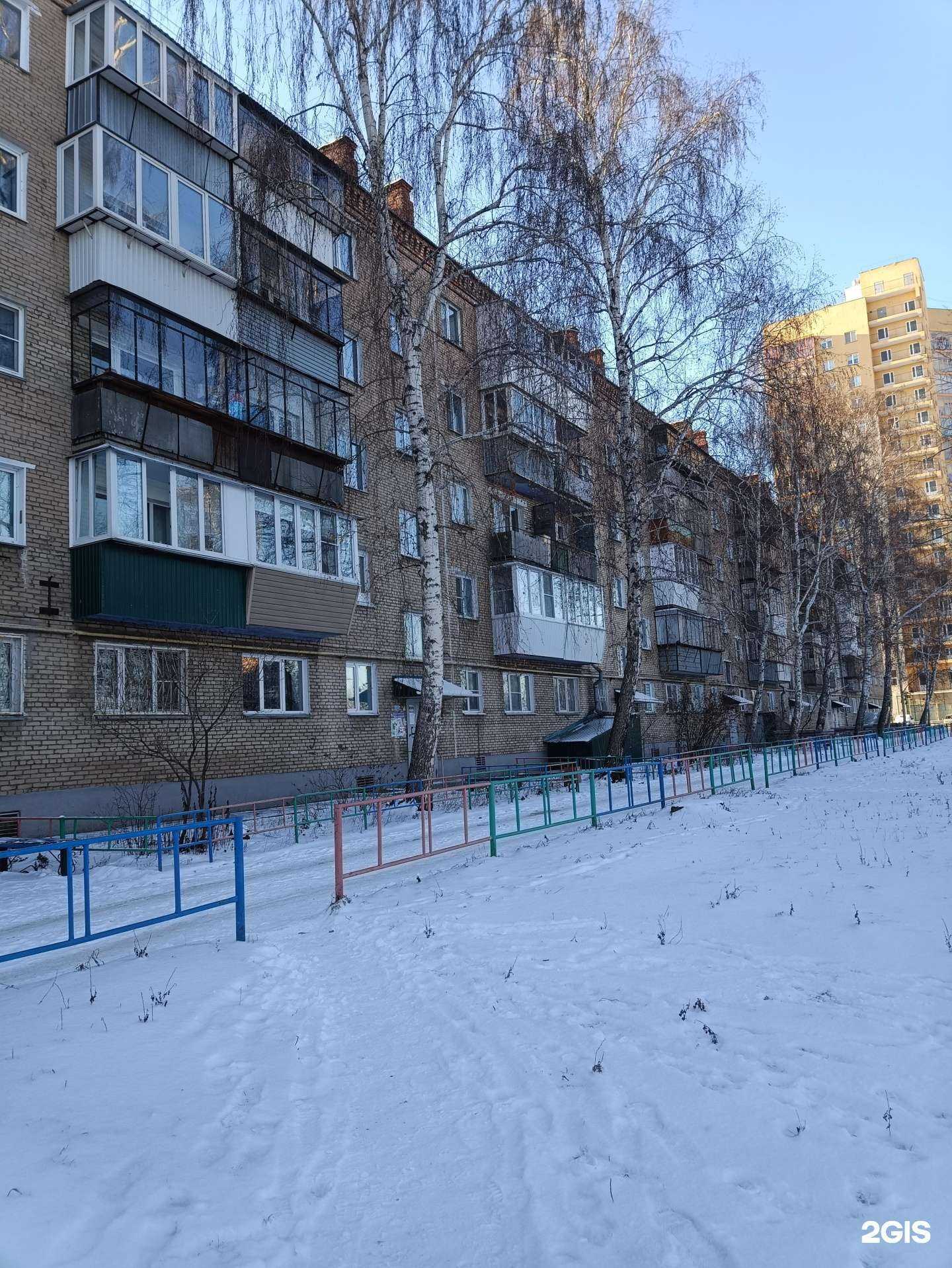 Отзывы на компанию Золотая Коронка в Копейске c фото - фотография 2 из 2