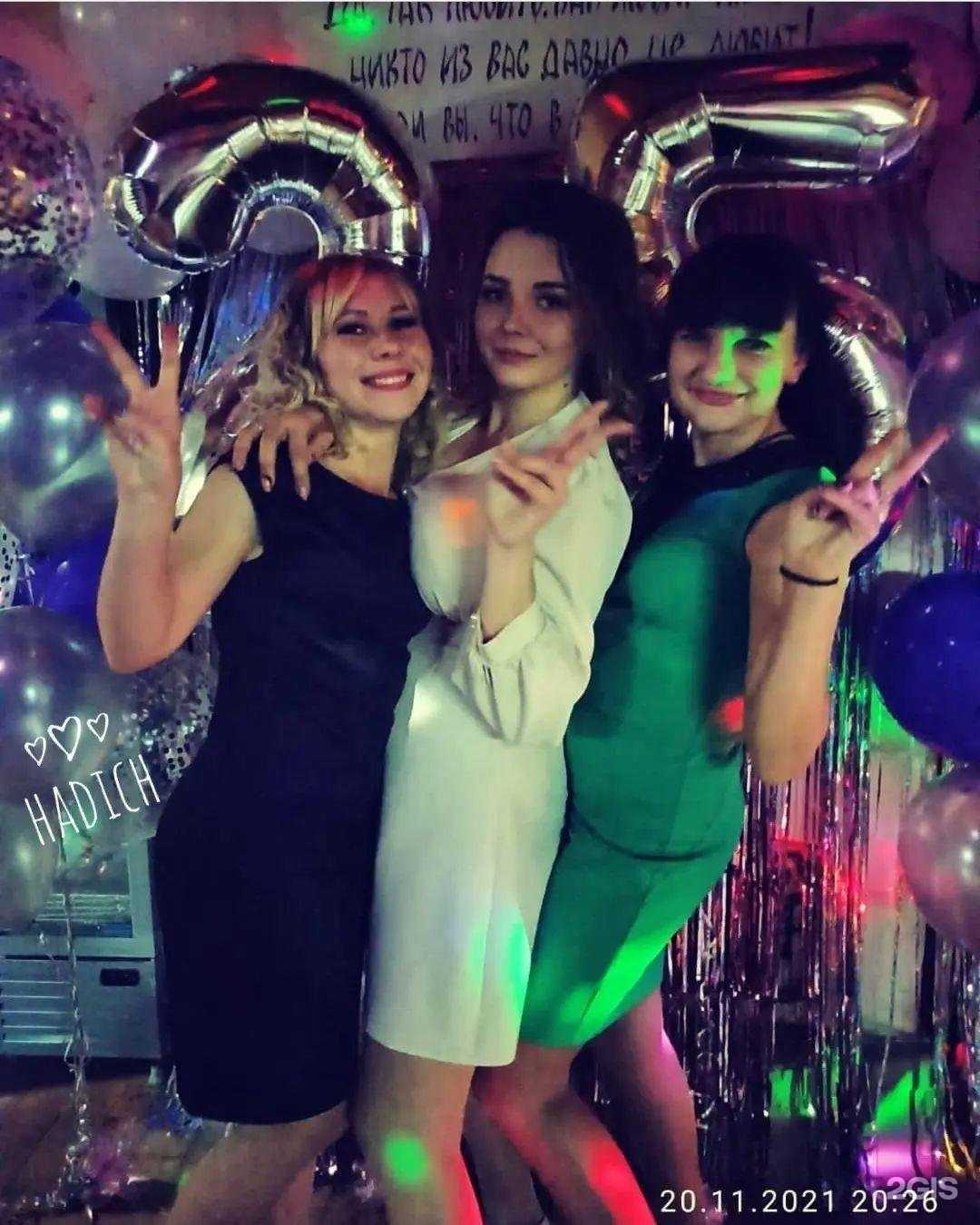 Отзывы на компанию Хадыч в г. Азов c фото