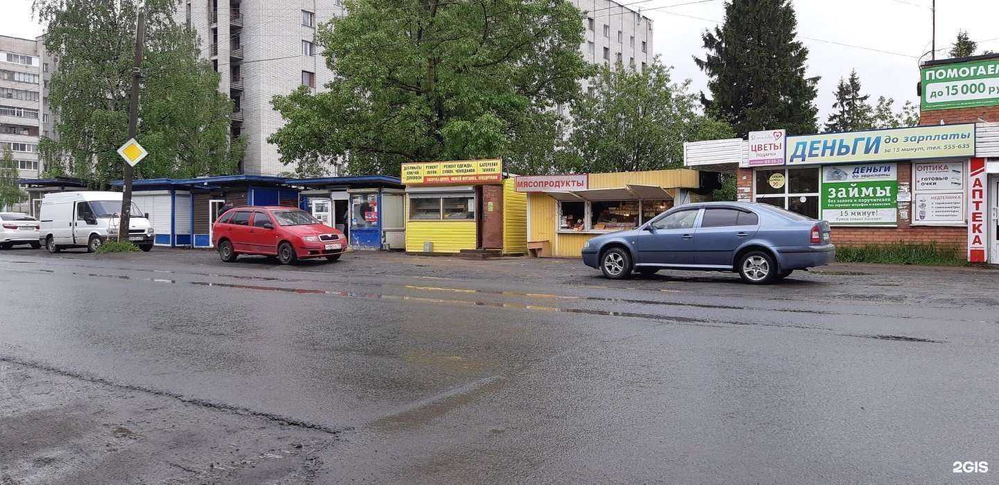 Отзывы на компанию Мастерская по ремонту обуви в Петрозаводске c фото - фотография 2 из 2