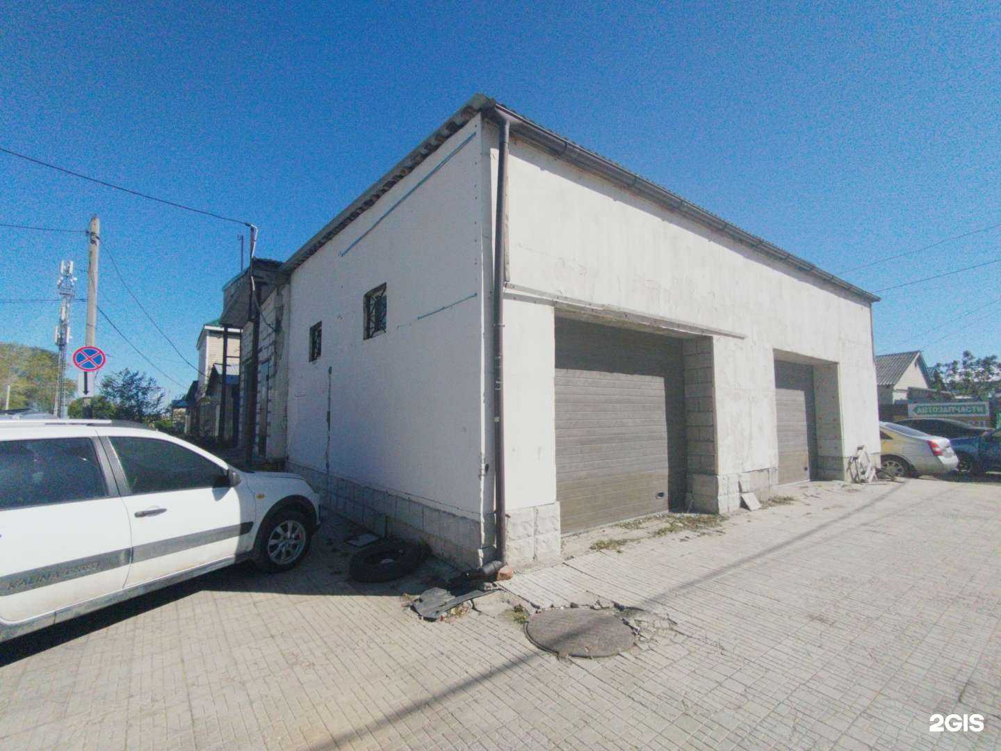 Отзывы на компанию Комиссионный магазин в Сызрани c фото - фотография 2 из 2