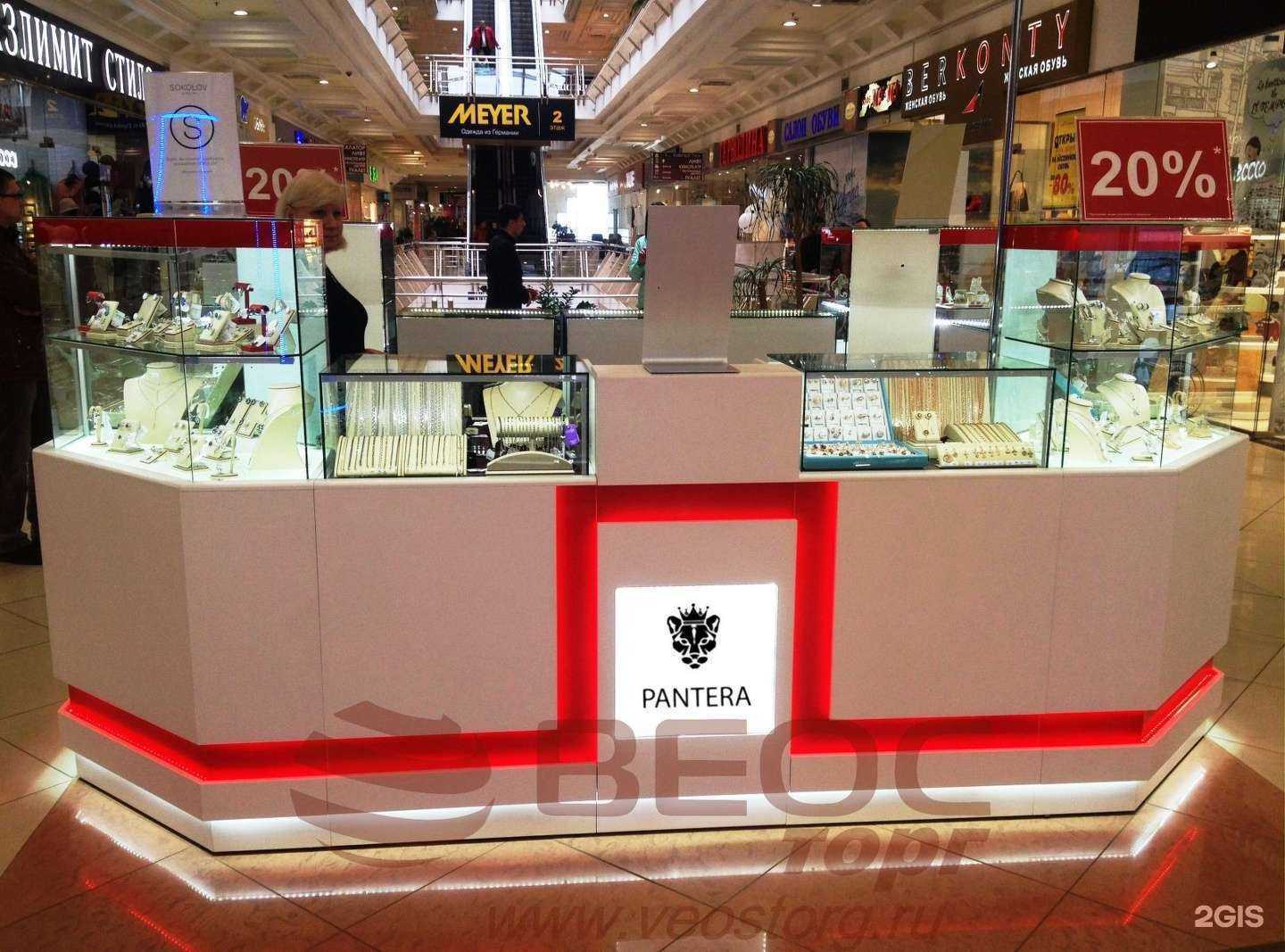 Отзывы на компанию Веос в г. Кострома c фото