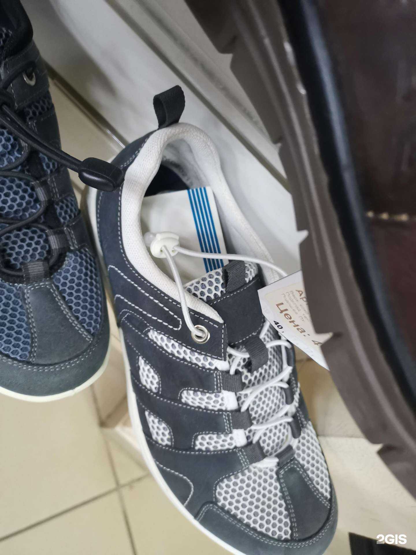 Отзывы на компанию Ralf Ringer в Кирове c фото